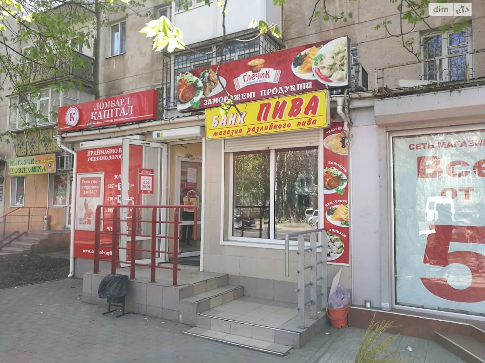 Продается помещения свободного назначения 52 кв. м в 5-этажном здании, цена: 150000 $ - фото 1