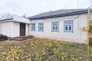 Куплю дом Черниговской области