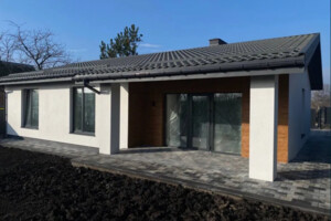 Куплю дом Кировоградской области