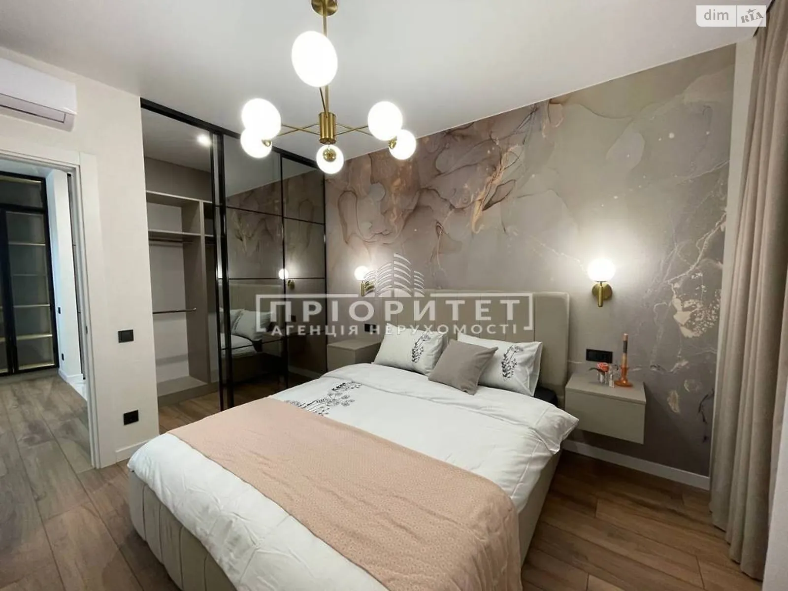 Продается 2-комнатная квартира 65.3 кв. м в Лиманке, ул. Жемчужная - фото 1