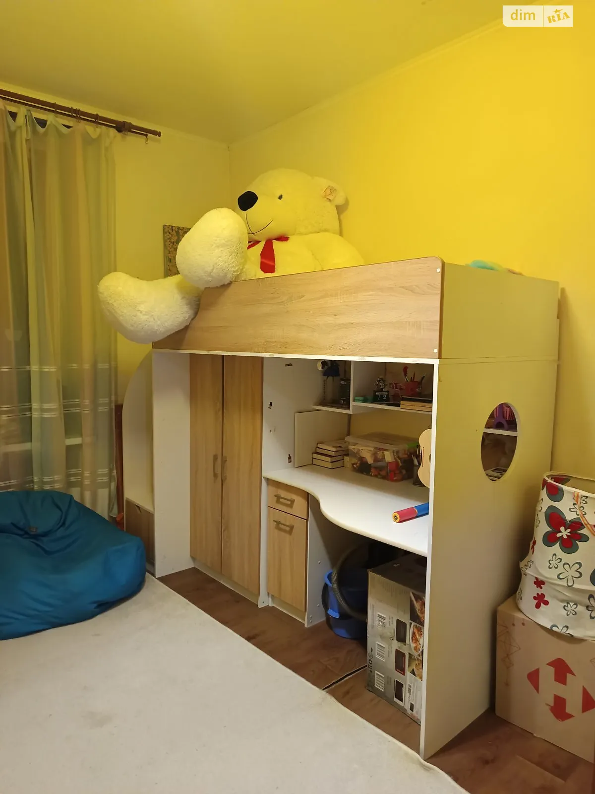 ул. Библика, 41 ХТЗ Харьков Тракторный завод - фото 1