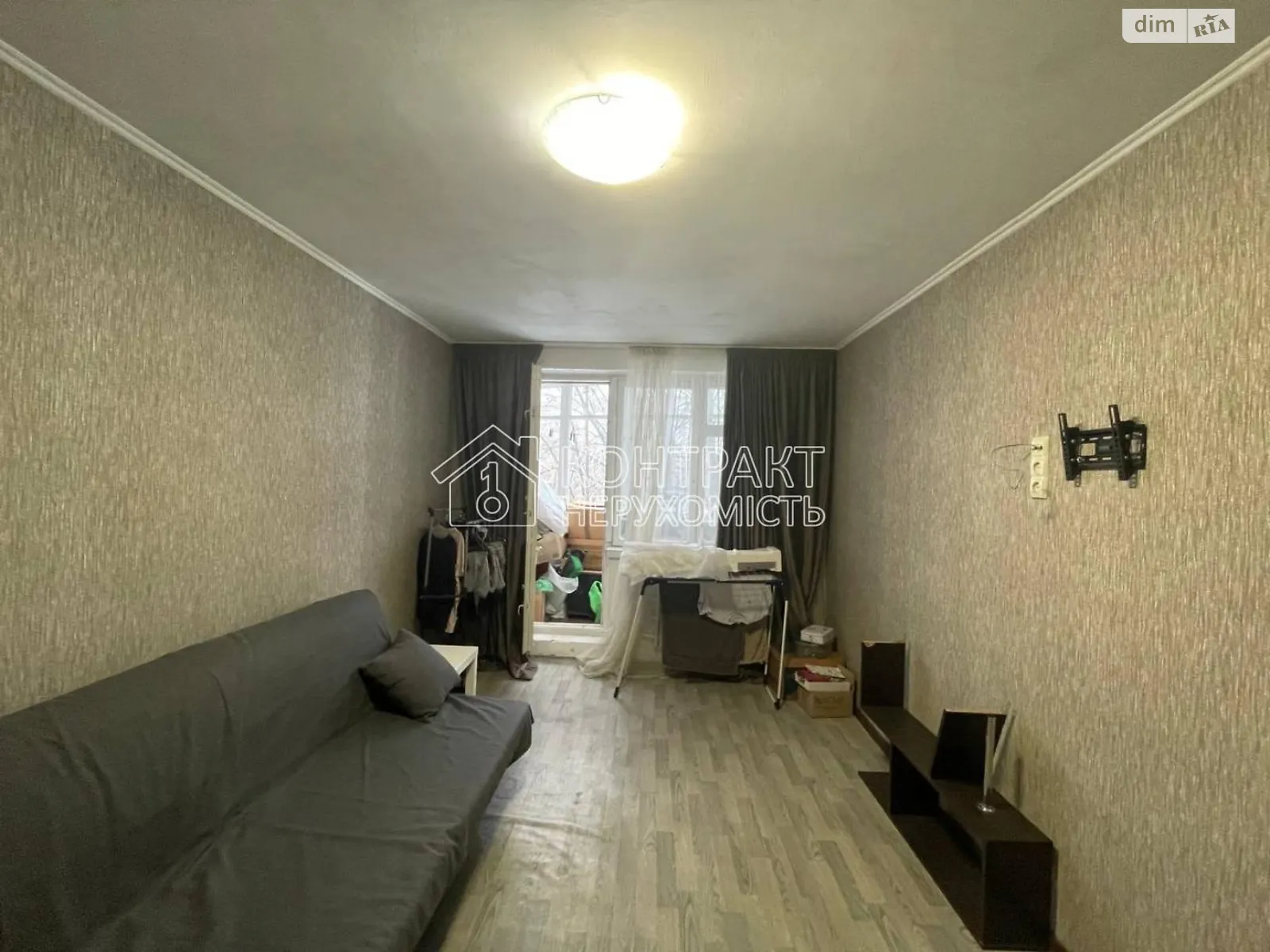 просп. Тракторостроителей, 142 Салтовский Харьков - фото 1