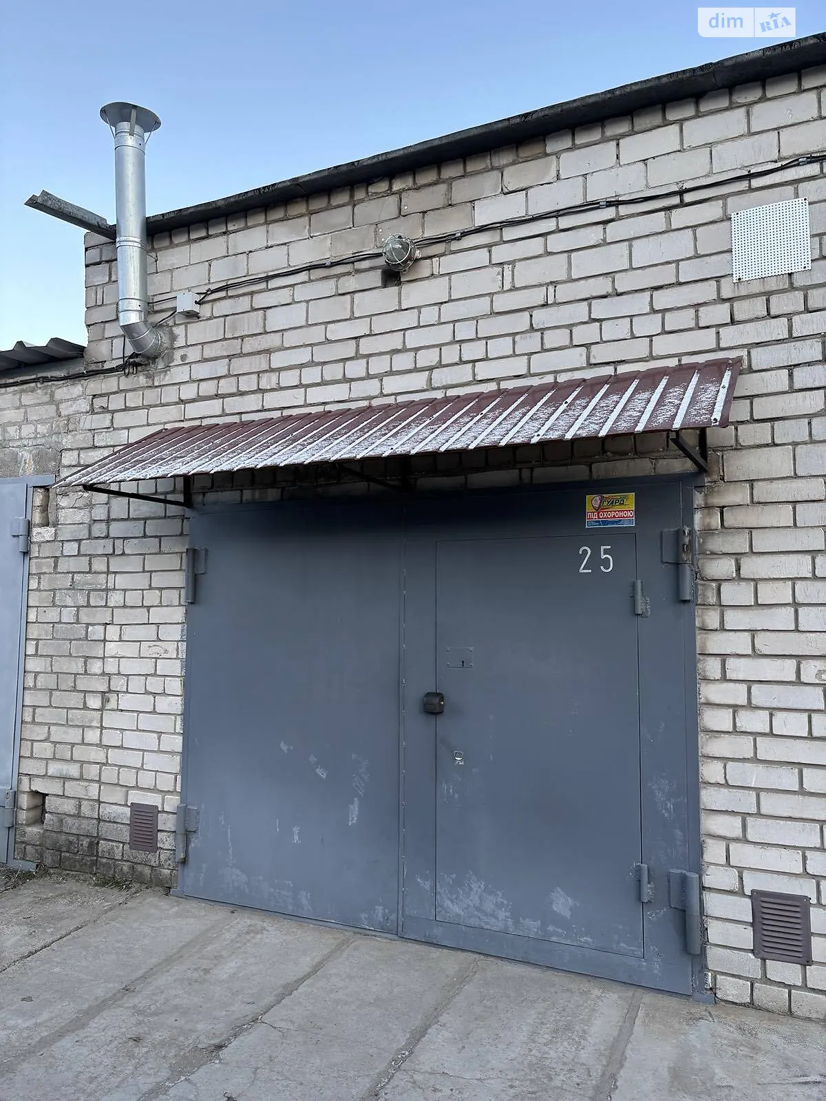 Продается место в гаражном кооперативе универсальный на 22 кв. м, цена: 8300 $ - фото 1