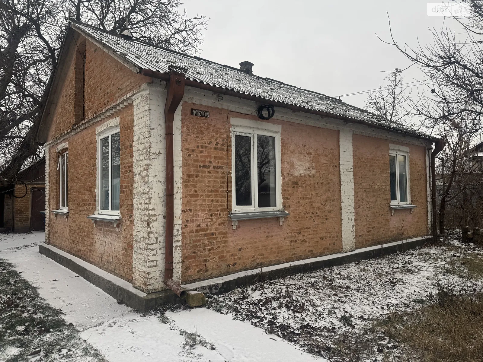 Продается одноэтажный дом 61.3 кв. м с подвалом, ул. Слободская, 8 - фото 1