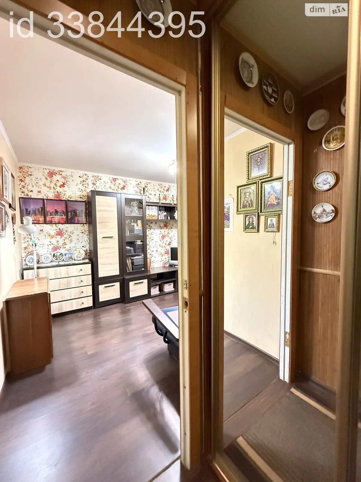 ул. Котляревского, 4 Днепр - фото 1