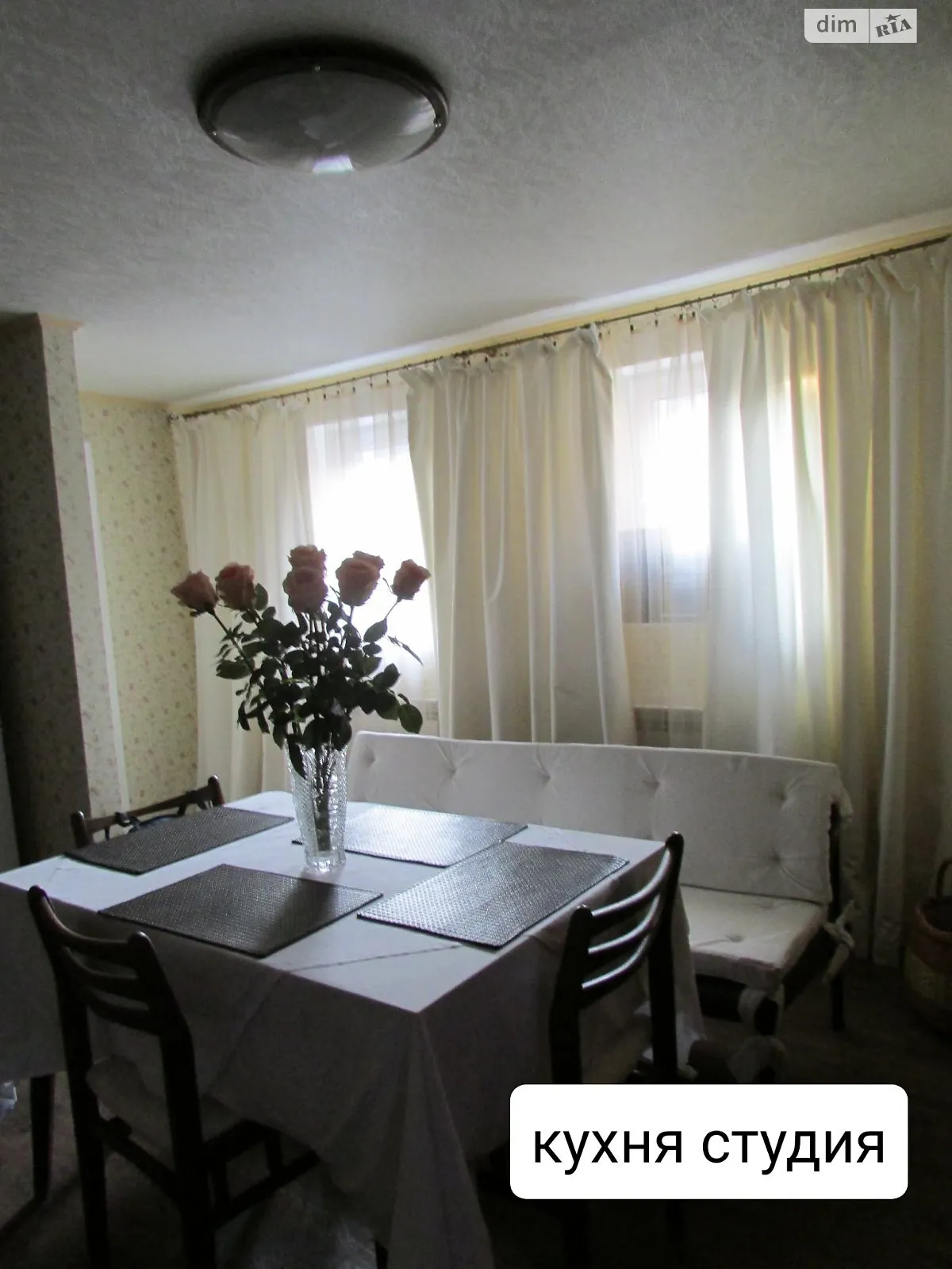 ул. Большая Гончаровская, 4 Гончаровка Харьков Вокзальная, цена: 130000 $ - фото 1