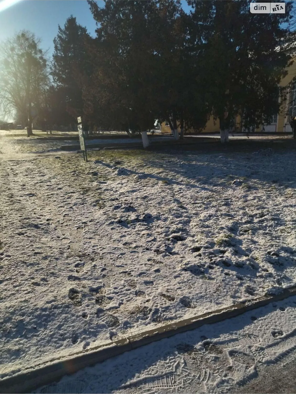 Зимне, цена: 11197 грн - фото 1