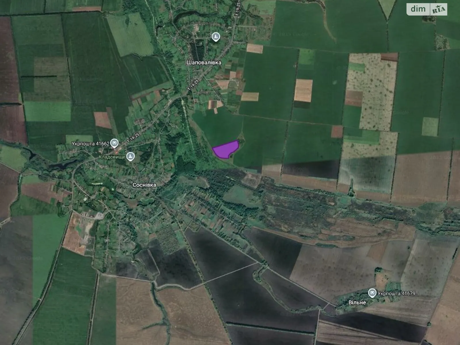 Шаповалівка, цена: 34000 грн - фото 1