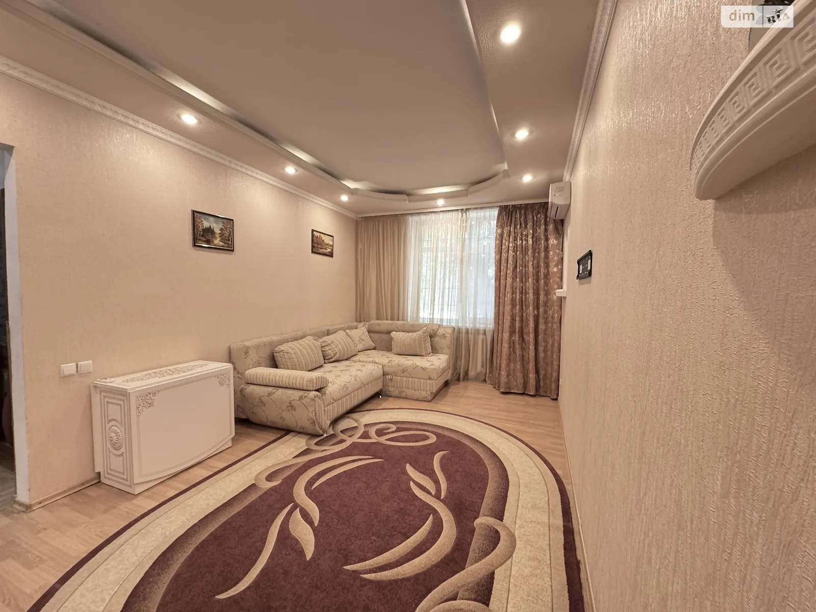 Продается 3-комнатная квартира 74.8 кв. м в Каменском, ул. Мира, 12 - фото 1