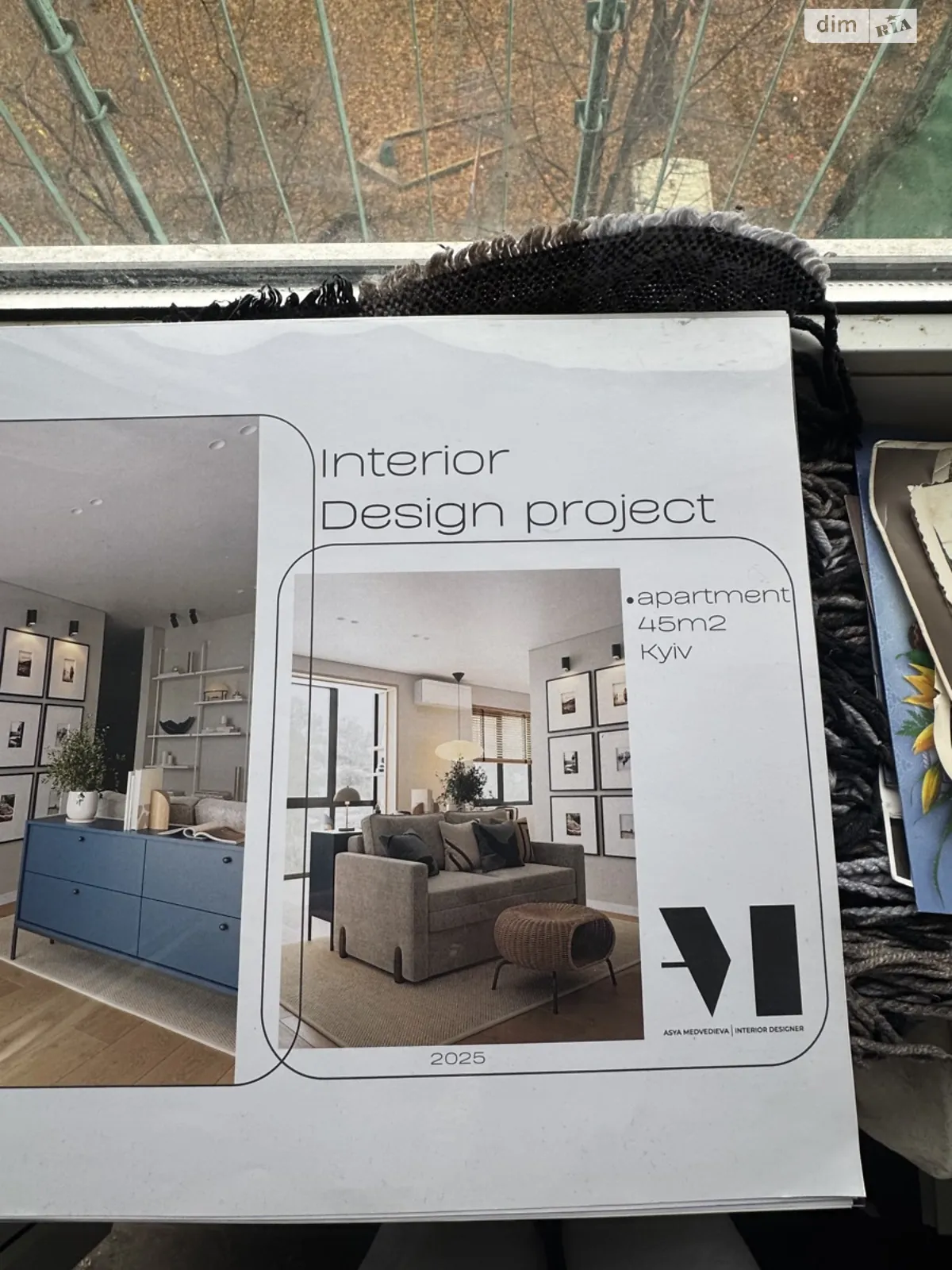 Продається 2-кімнатна квартира 45 кв. м у Києві, цена: 37500 $ - фото 1