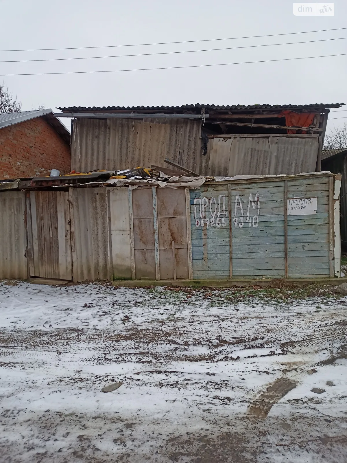 Продается отдельно стоящий гараж под грузовик / автобус на 50 кв. м, цена: 6000 $ - фото 1