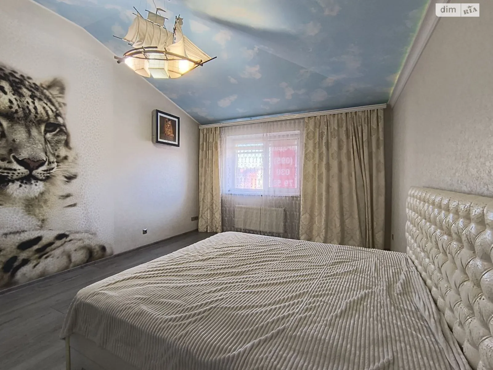 Продается 2-комнатная квартира 57.6 кв. м в Софиевской Борщаговке, цена: 64900 $ - фото 1