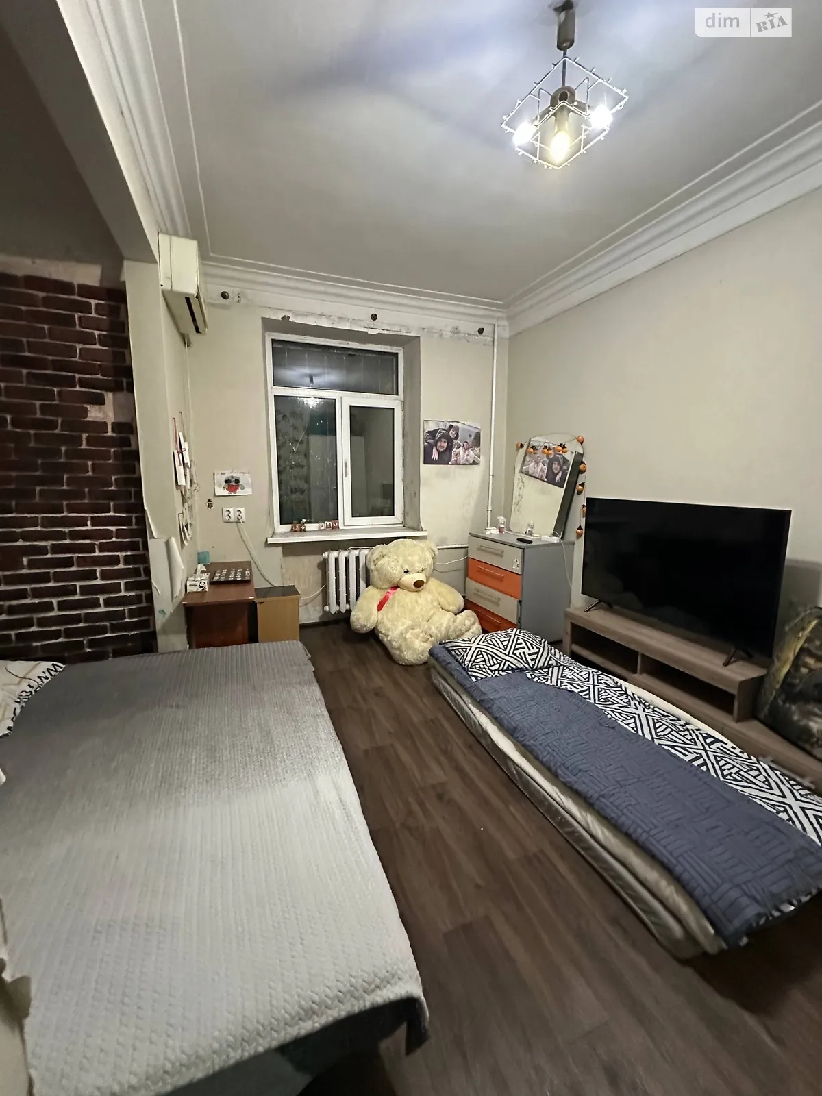 Продается 1-комнатная квартира 31.5 кв. м в Днепре, цена: 43000 $ - фото 1