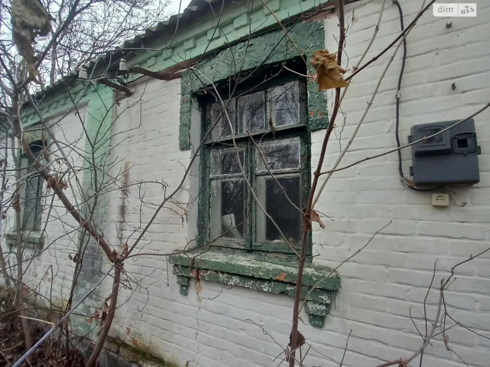 ул. Первомайская, 57 Ясенки, цена: 1200 $ - фото 1