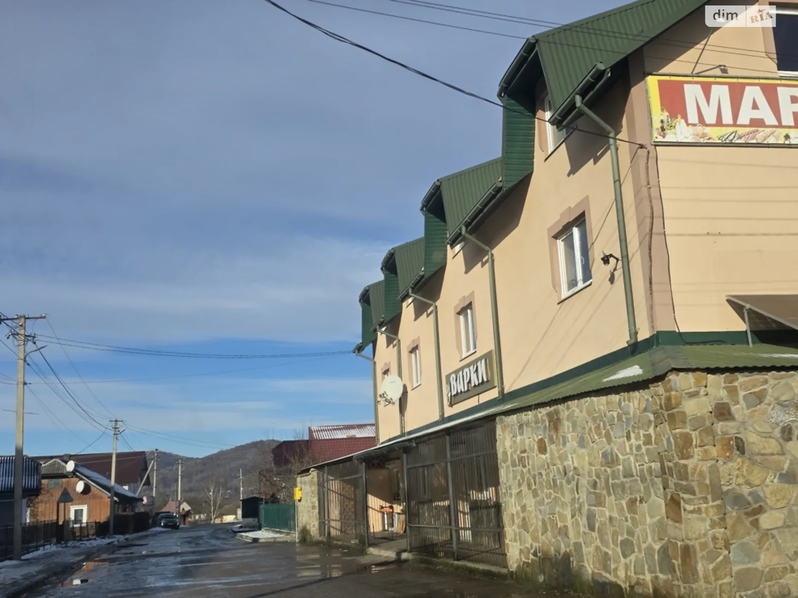 Продается одноэтажный дом 90.6 кв. м с бассейном, цена: 23900 $ - фото 1