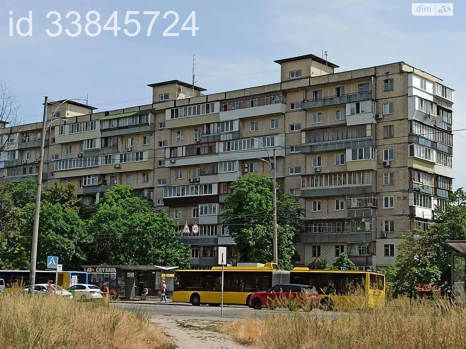 Продается 3-комнатная квартира 62 кв. м в Киеве, просп. Лесной, 6 - фото 1