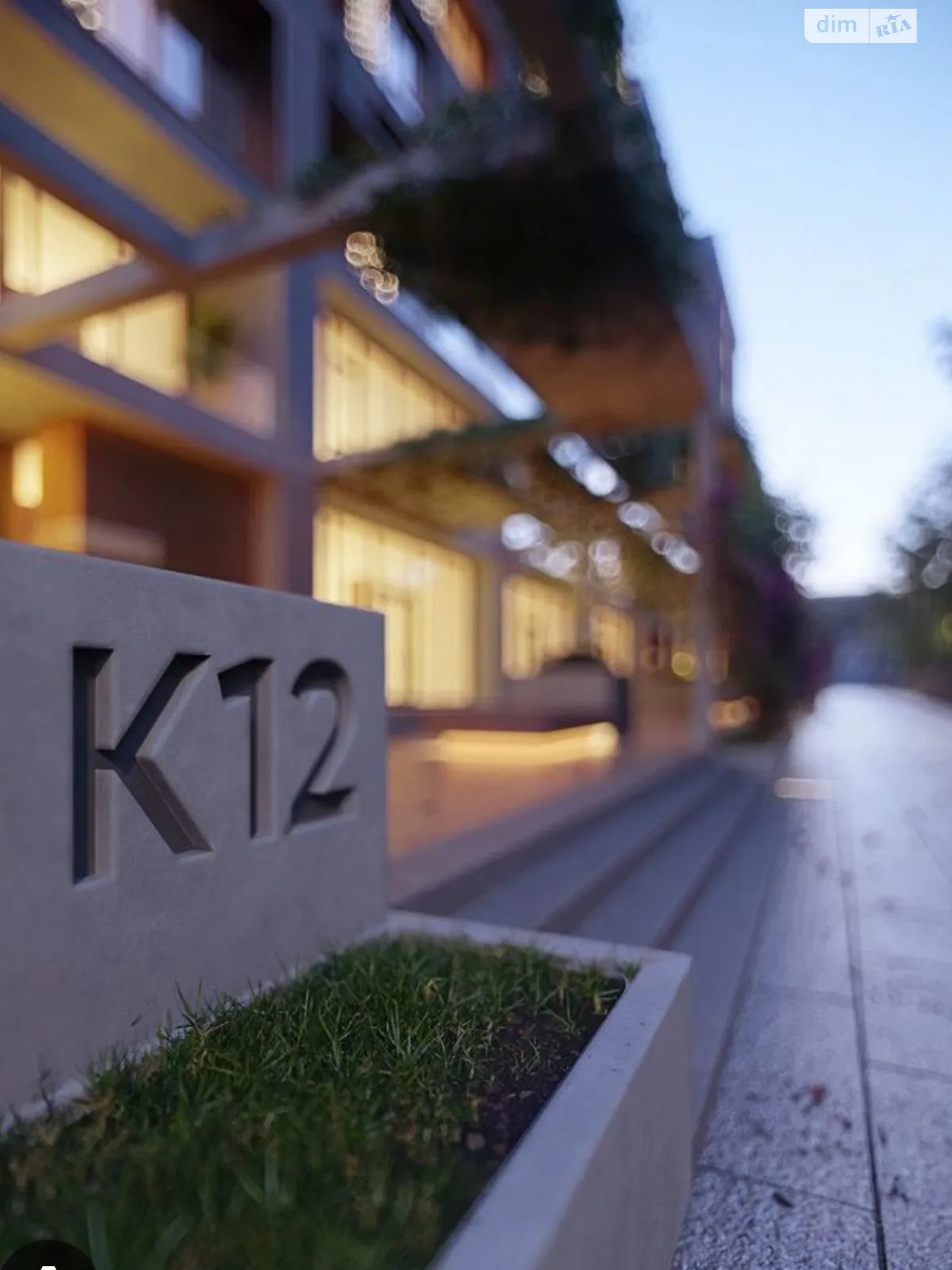 Сдается в аренду подземный паркинг под легковое авто на 15 кв. м, цена: 6000 грн - фото 1