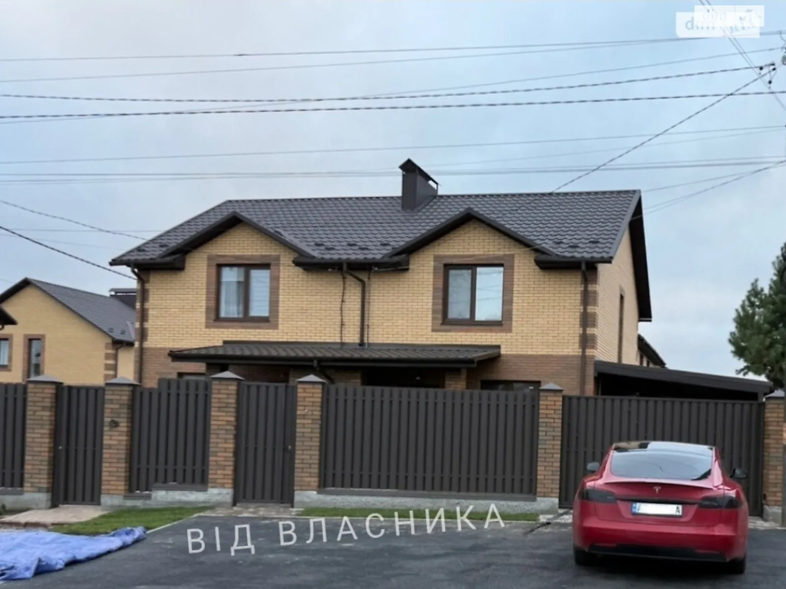 ул. Богдана Хмельницкого Якушинцы, цена: 159999 $ - фото 1