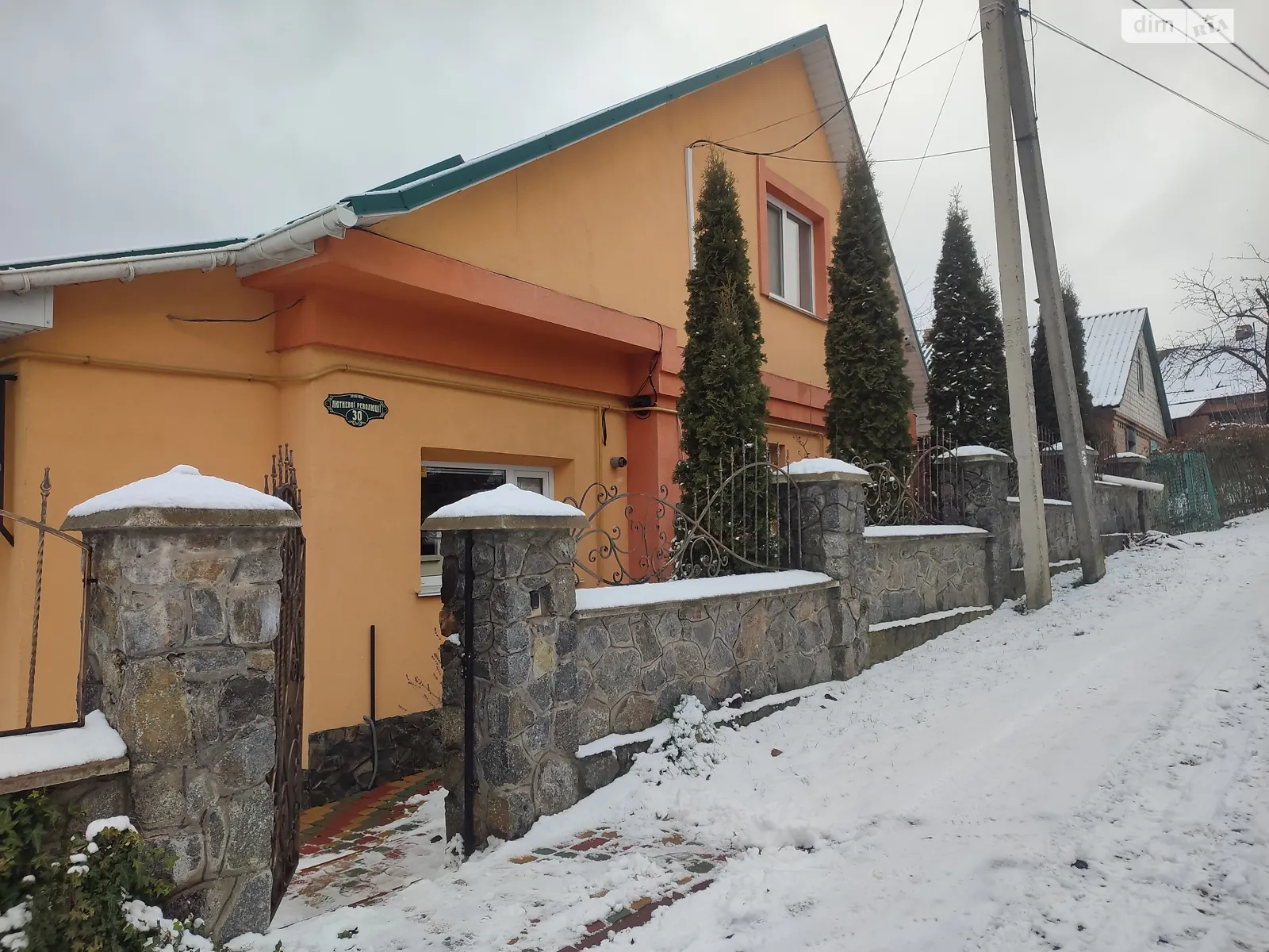 Продается дом на 2 этажа 105.3 кв. м с камином, цена: 135000 $ - фото 1