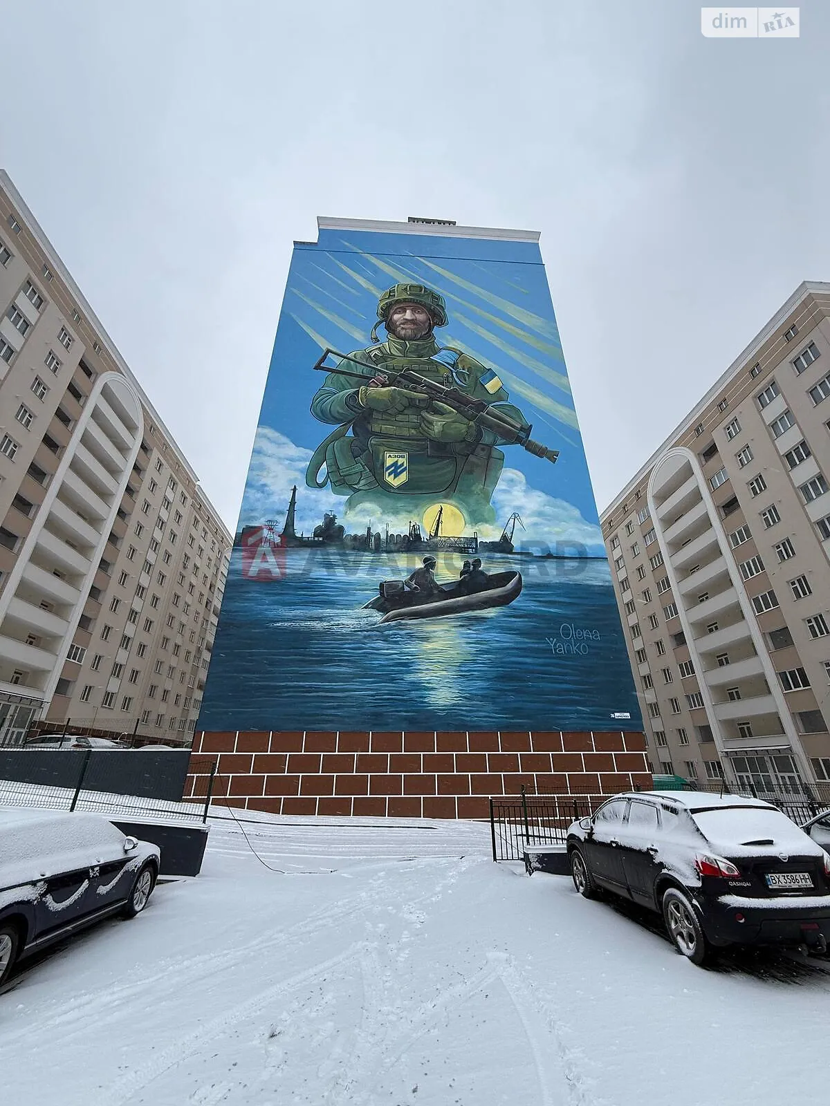 Продается 2-комнатная квартира 80.3 кв. м в Хмельницком, цена: 69000 $ - фото 1