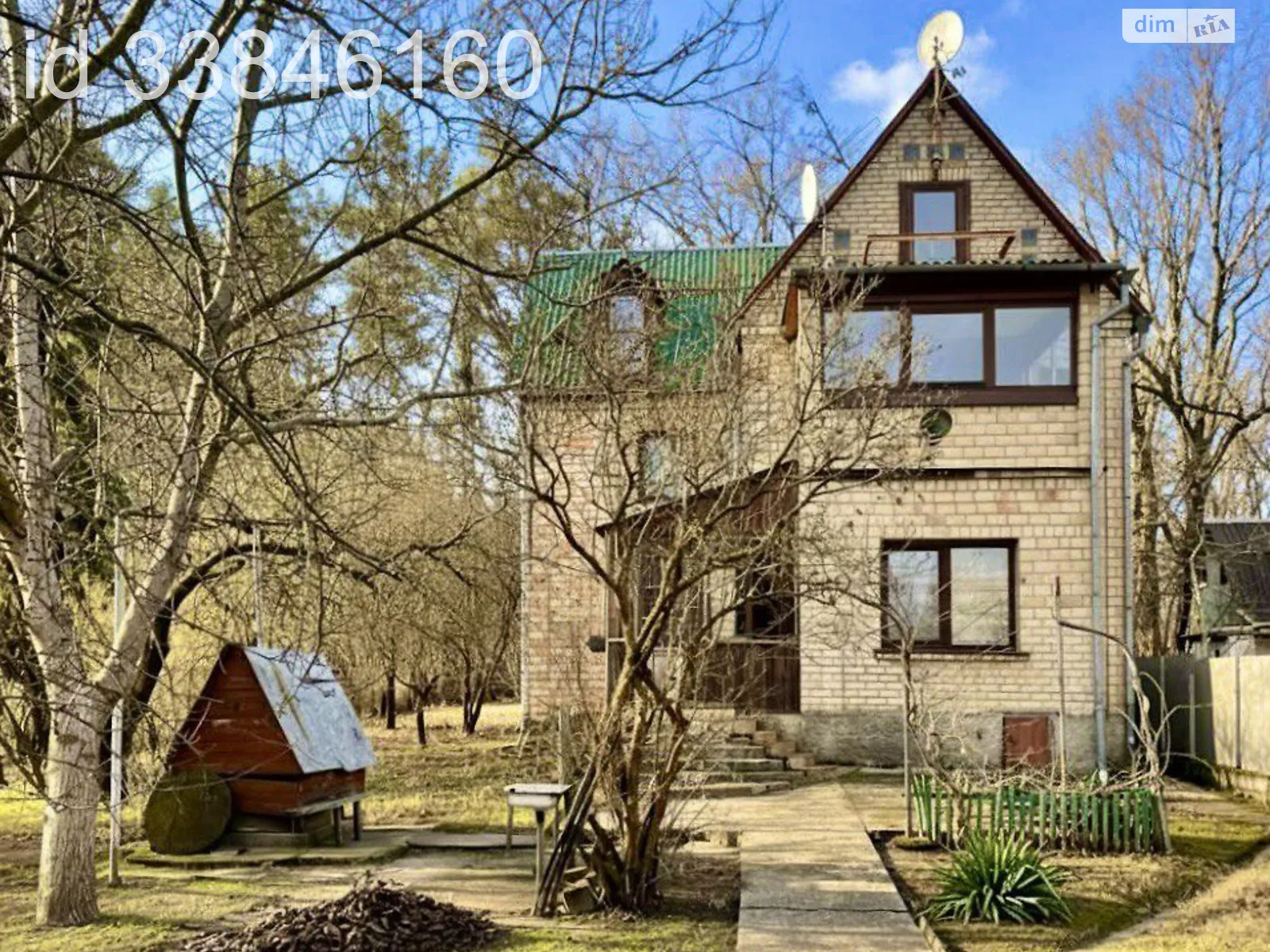 Продается дом на 3 этажа 210 кв. м с верандой, цена: 75000 $ - фото 1