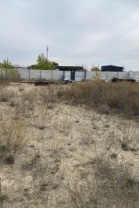 Купить землю под застройку в Днепропетровской области