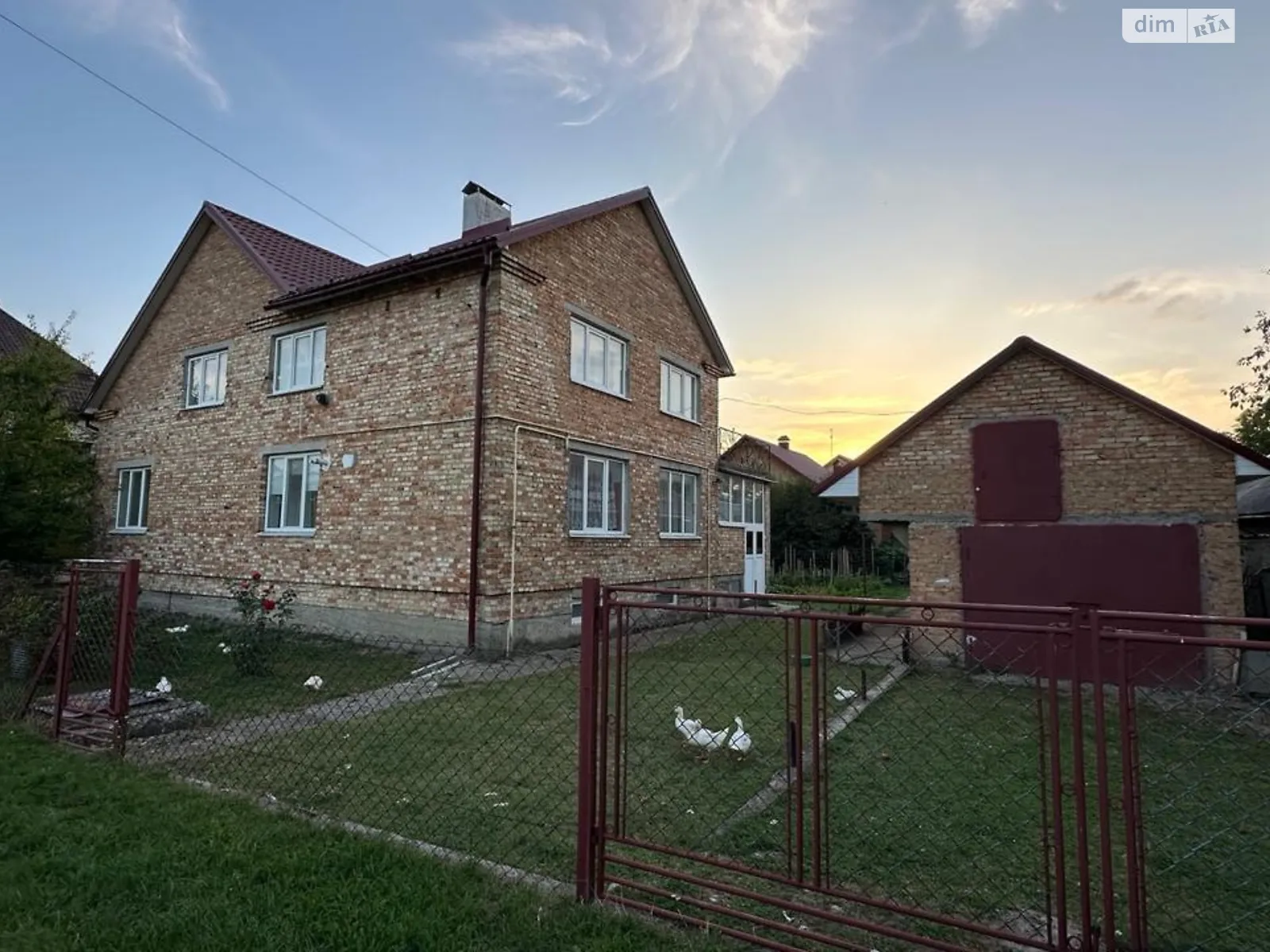 Продается дом на 2 этажа 207.9 кв. м с баней/сауной, цена: 110000 $ - фото 1