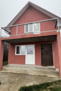 Куплю дом без посредников