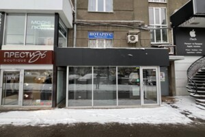 Долгосрочная аренда специального помещения, Харьков, р‑н. Шевченковский, ст.м. Научная, Науки (Ленина) проспект, дом 7