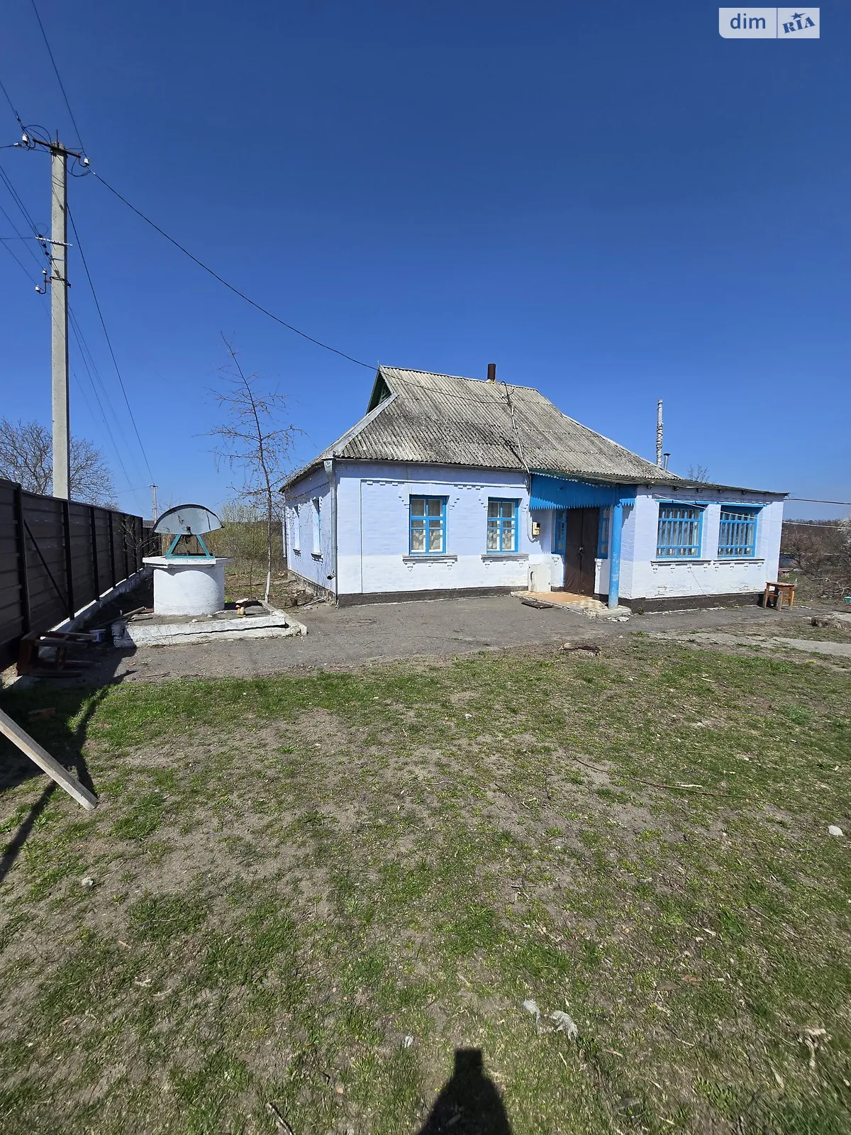 Продается одноэтажный дом 78.9 кв. м с балконом, цена: 18000 $ - фото 1