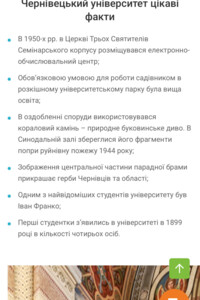 Сниму дом посуточно в Украине