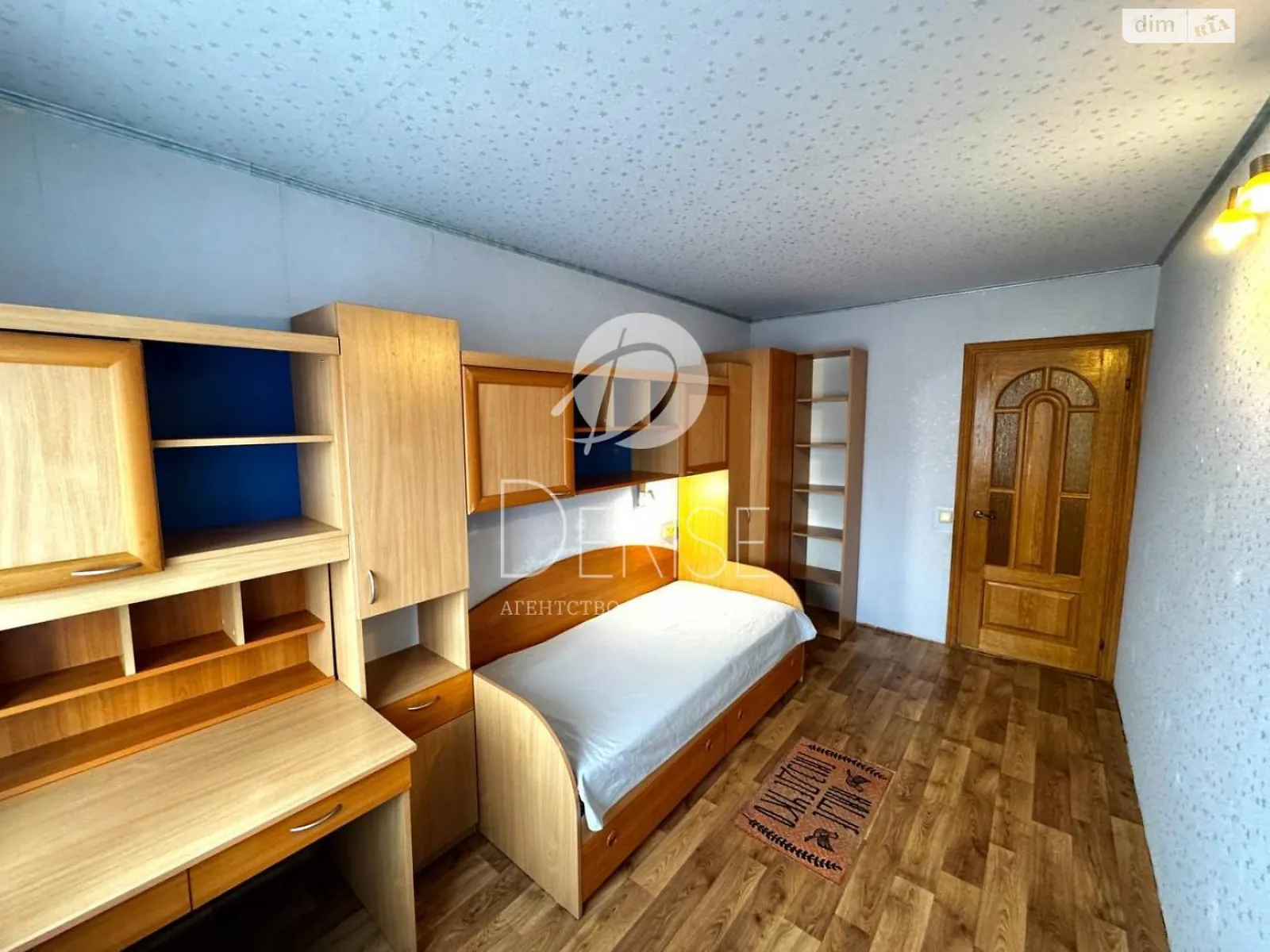 бул. Верховного Совета, 8/20 Днепровский Киев - фото 4