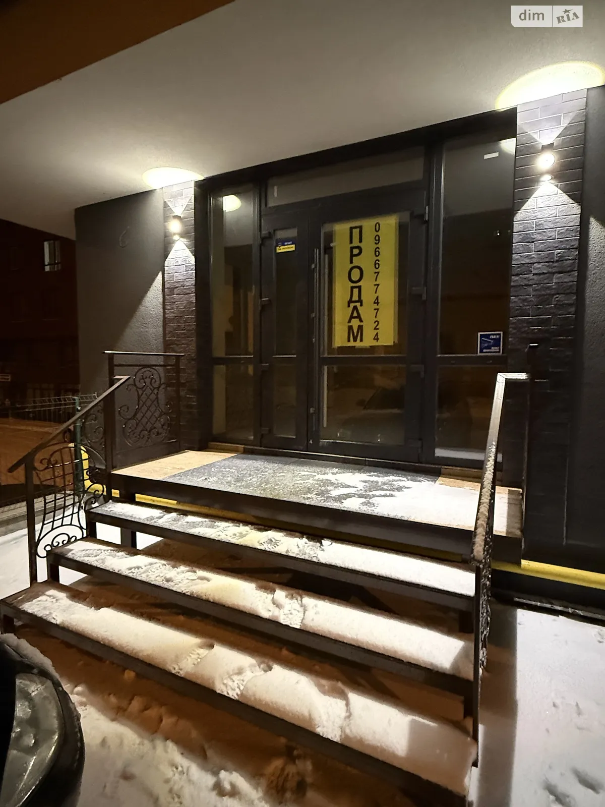 Продается офис 58 кв. м в бизнес-центре, цена: 110000 $ - фото 1