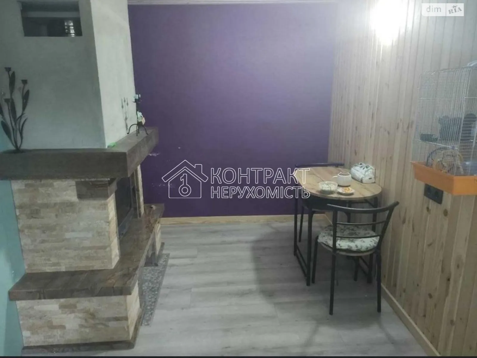 Сдается в аренду часть дома 40 кв. м с баней/сауной, цена: 10000 грн - фото 1