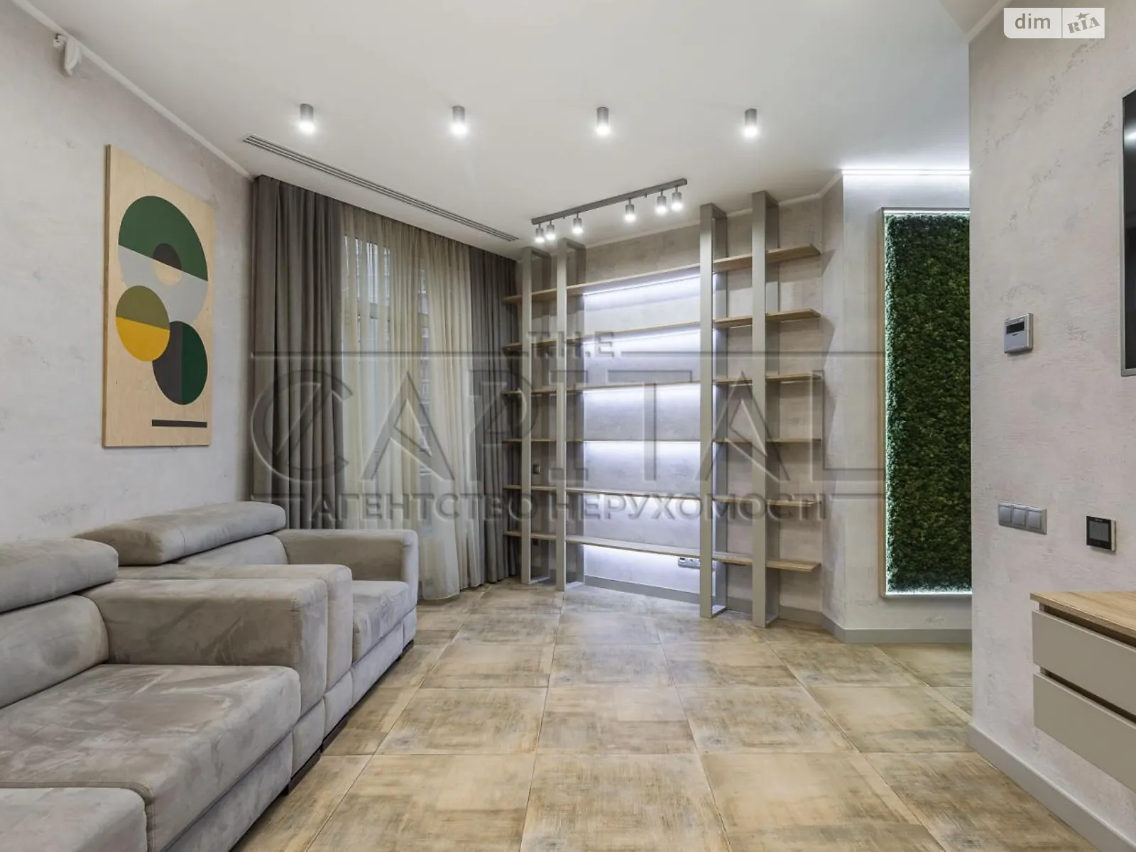 Продается 3-комнатная квартира 111 кв. м в Киеве, цена: 299000 $ - фото 1