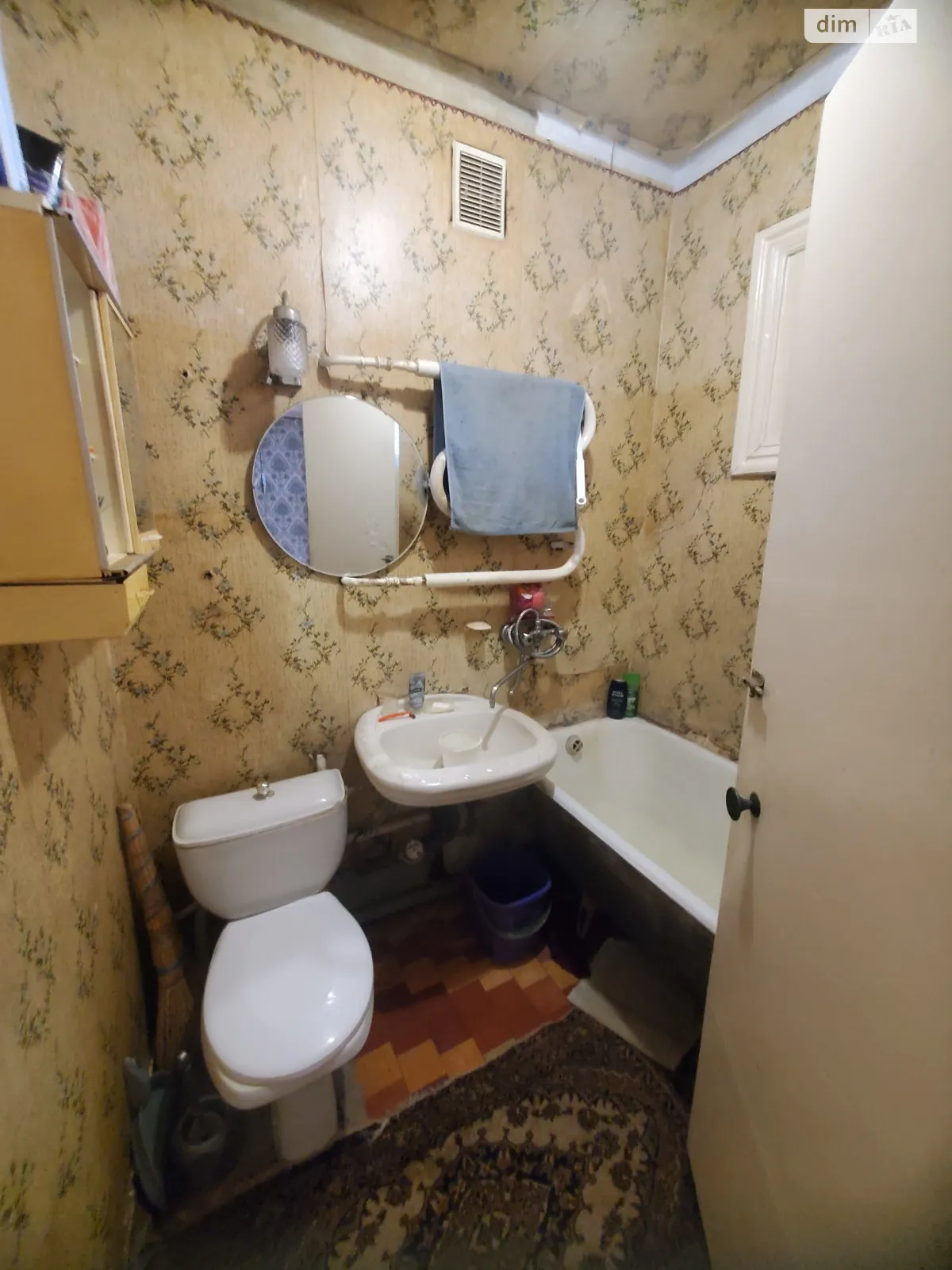 Продается 3-комнатная квартира 51 кв. м в Днепре, ул. Холодильная - фото 1