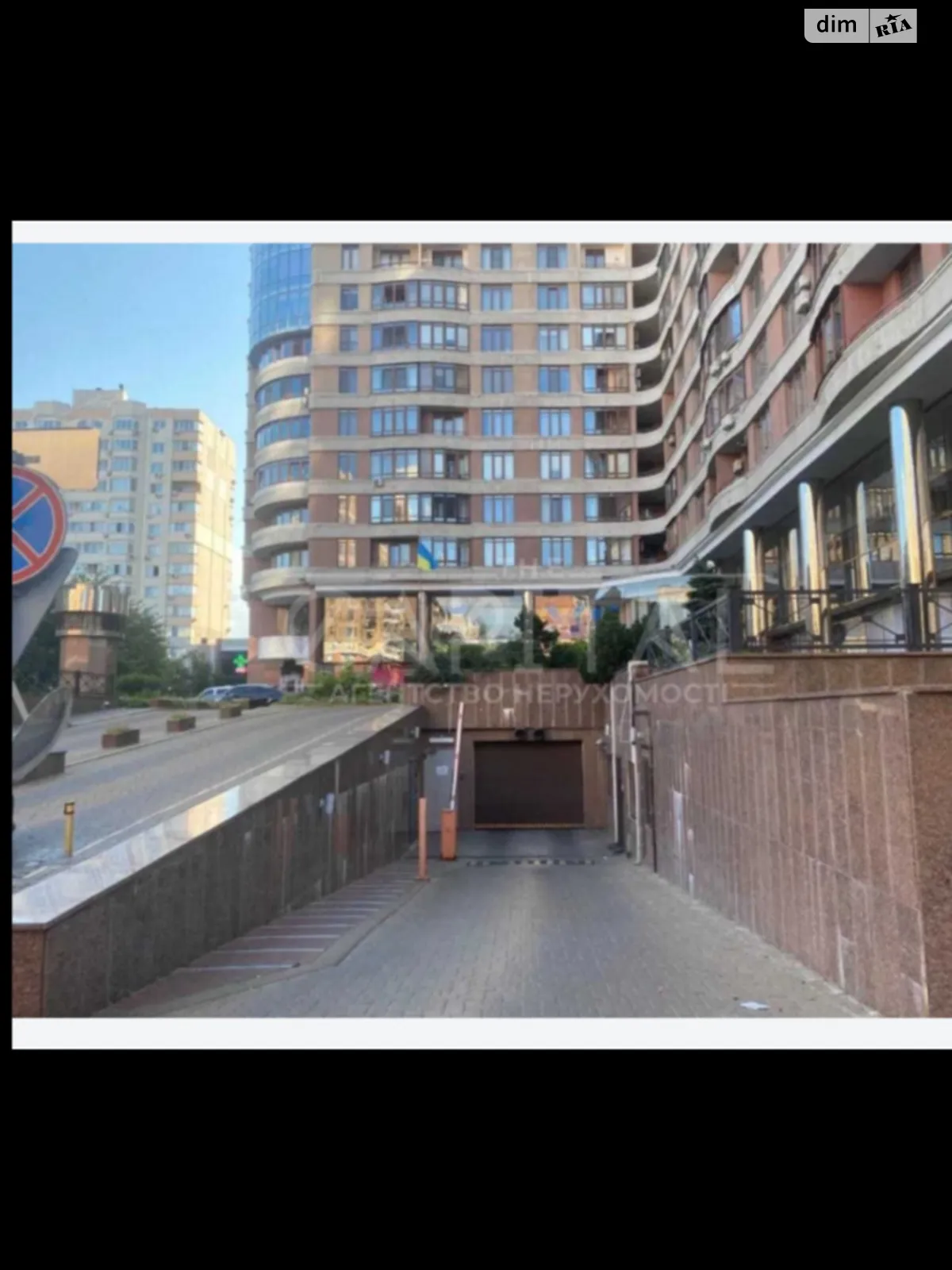 ул. Жилянская Голосеевский Киев ЖК Дипломат Холл Вокзальная, цена: 249 грн - фото 1