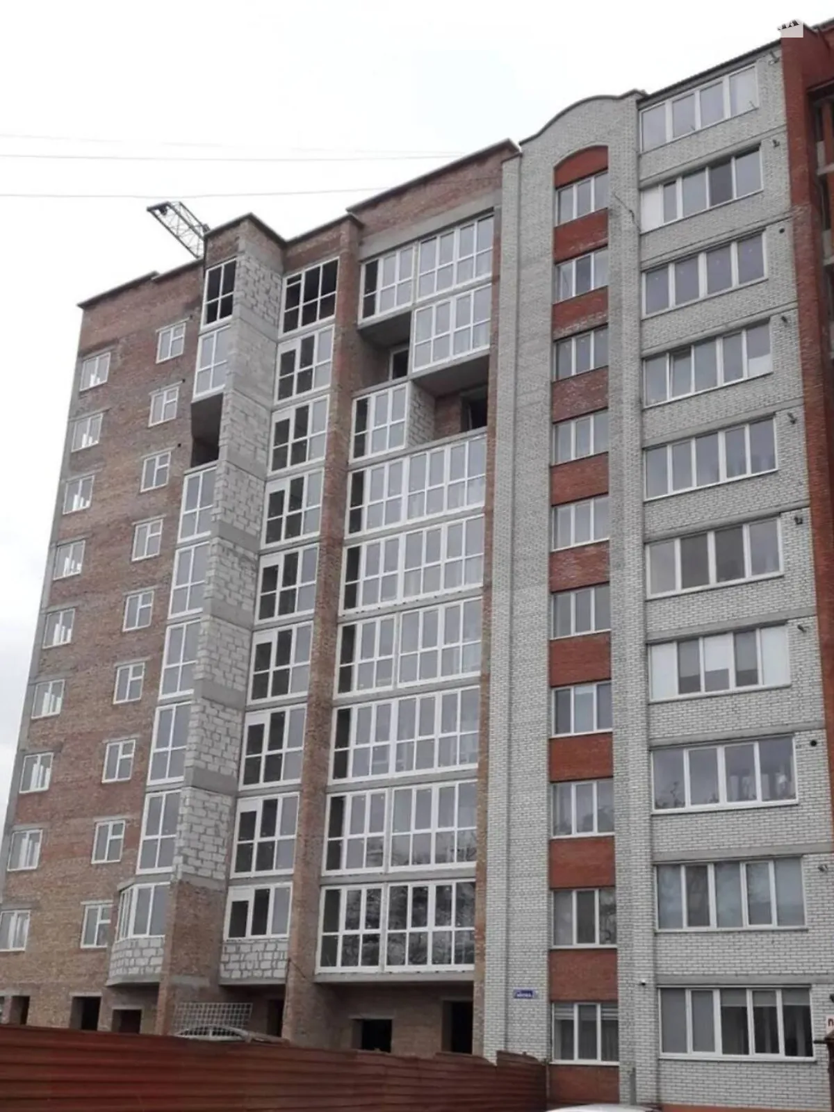 1-комнатная квартира 39.24 кв. м в Тернополе, ул. Гаевая, 8А - фото 1