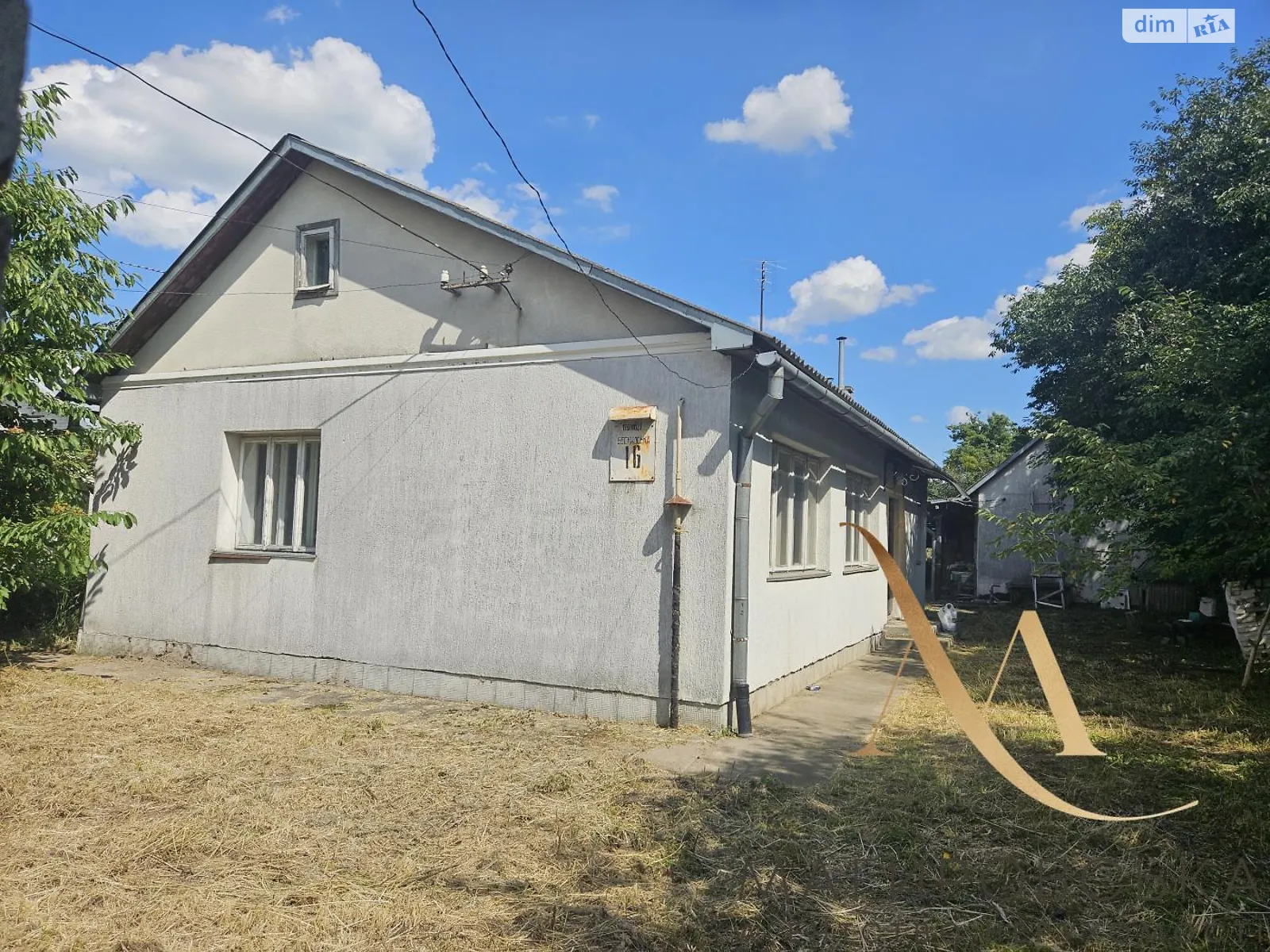 Продається одноповерховий будинок 74.7 кв. м з верандою, цена: 96000 $ - фото 1