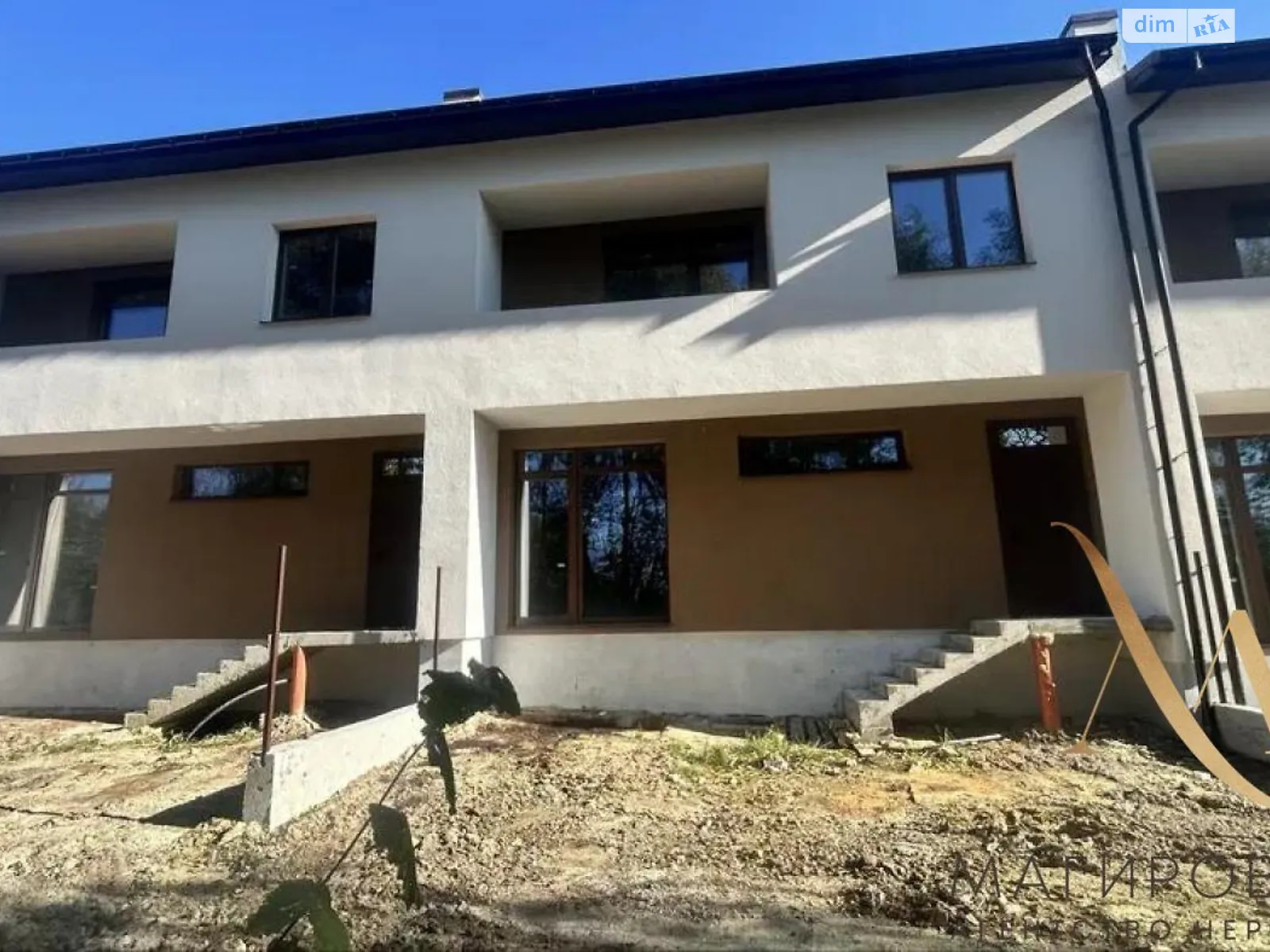 ул. Садовая Оброшиное, ул. Садовая - фото 1