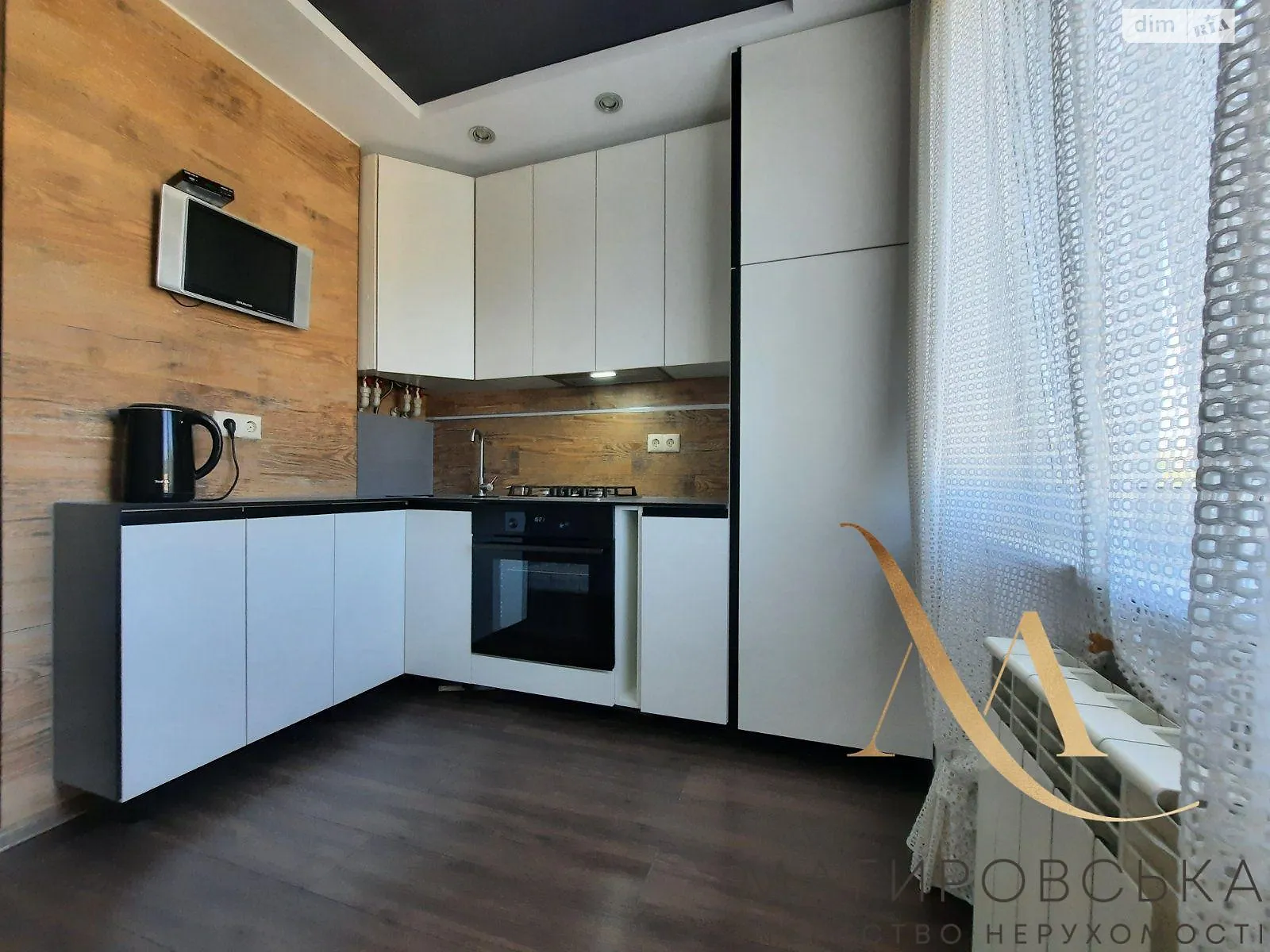 Продается 2-комнатная квартира 44 кв. м в Пустомытах, Повітряна - фото 1