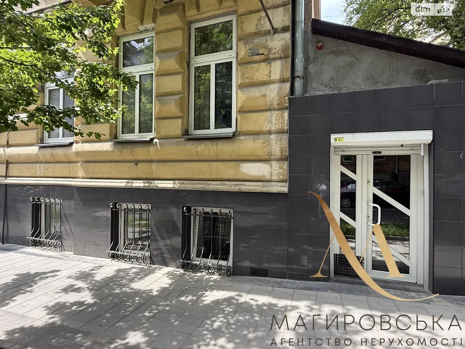 Продається офіс 87.4 кв. м в бізнес-центрі, цена: 99000 $ - фото 1