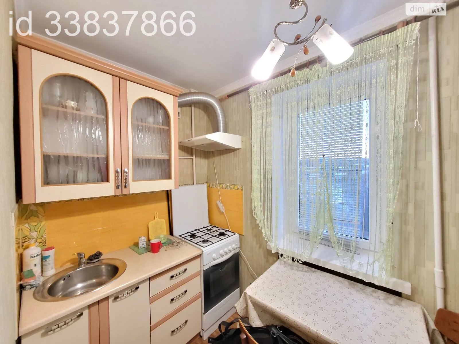 1-комнатная квартира 25 кв. м в Луцке, ул. Владимирская - фото 1