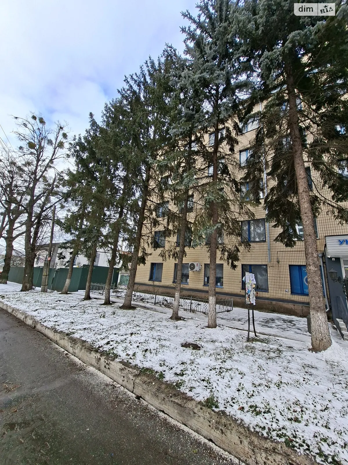 ул. Дмитрия Майбороды, 6 Славянка Винница, цена: 3600 грн - фото 1