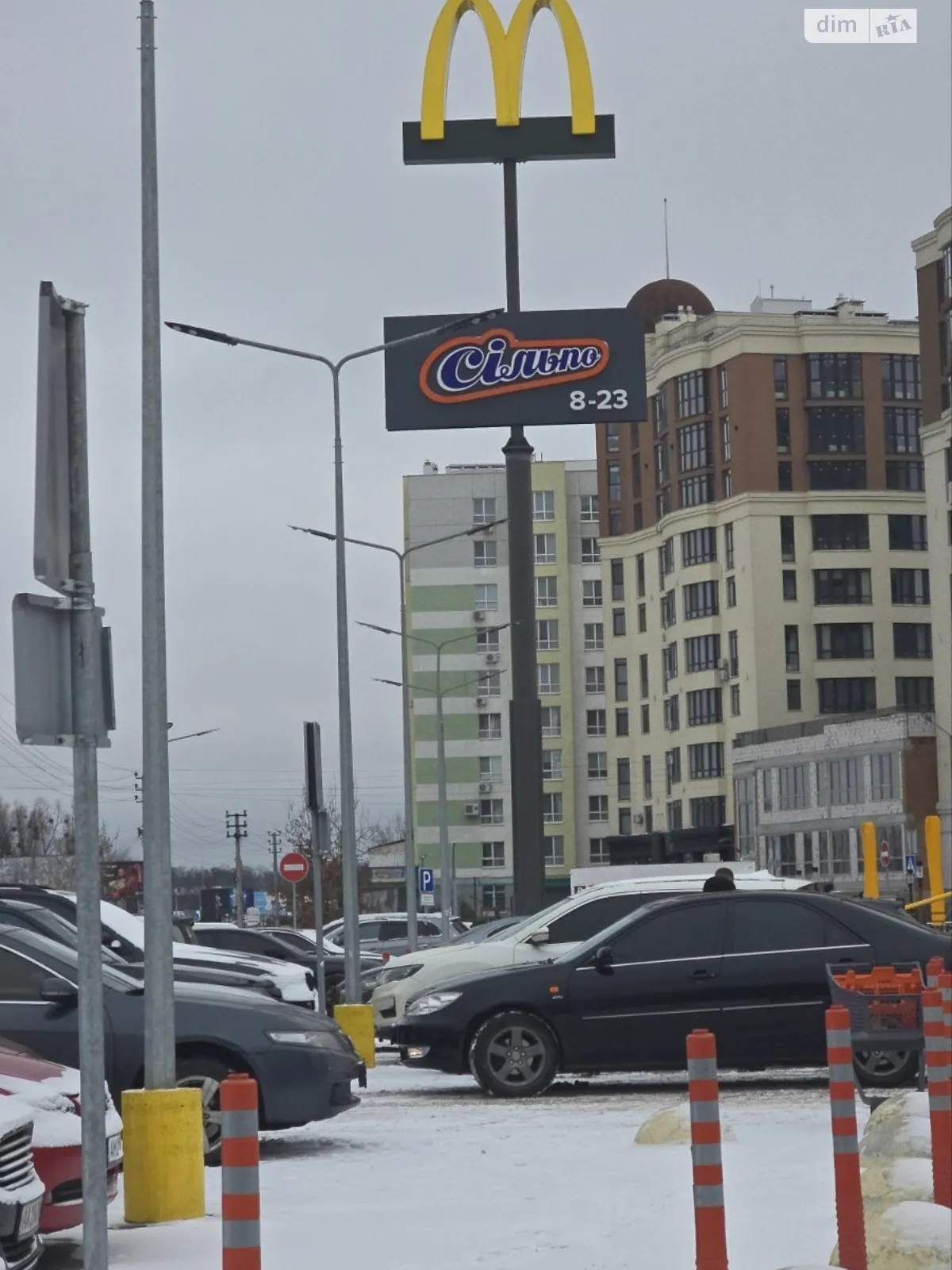 ул. Днепровская Крюковщина, цена: 47500 $ - фото 1