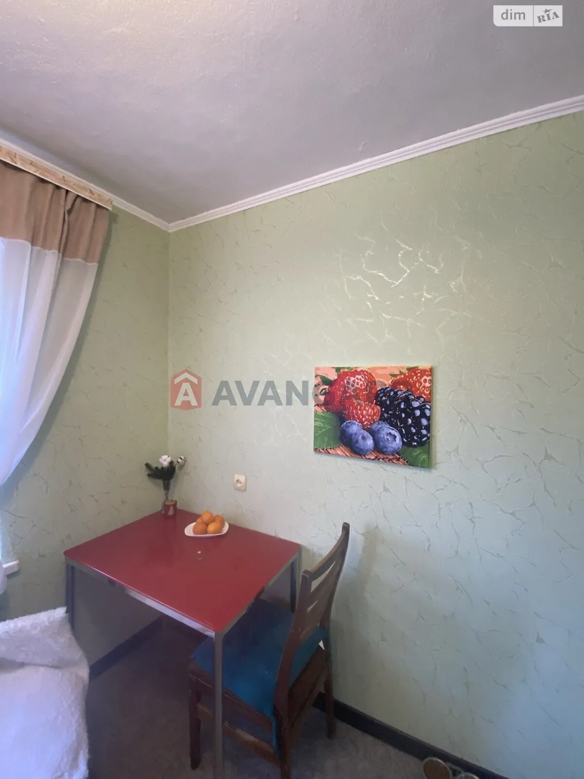 бул. Героев полка "Азов"(Гвардейский), 30 Вознесеновский (Орджоникидзевский) Запорожье - фото 1