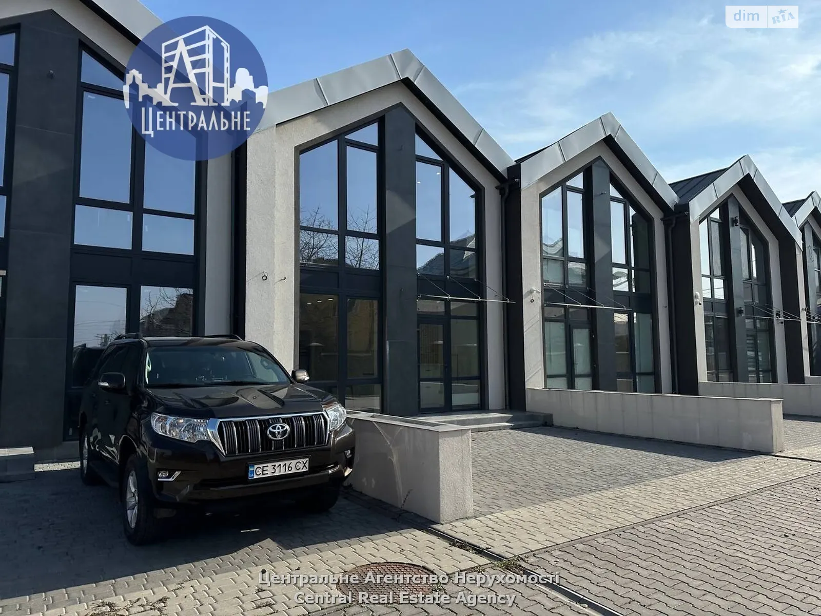 вул. Кварцівська, 6А Коровія (Глибока), цена: 205000 $ - фото 1