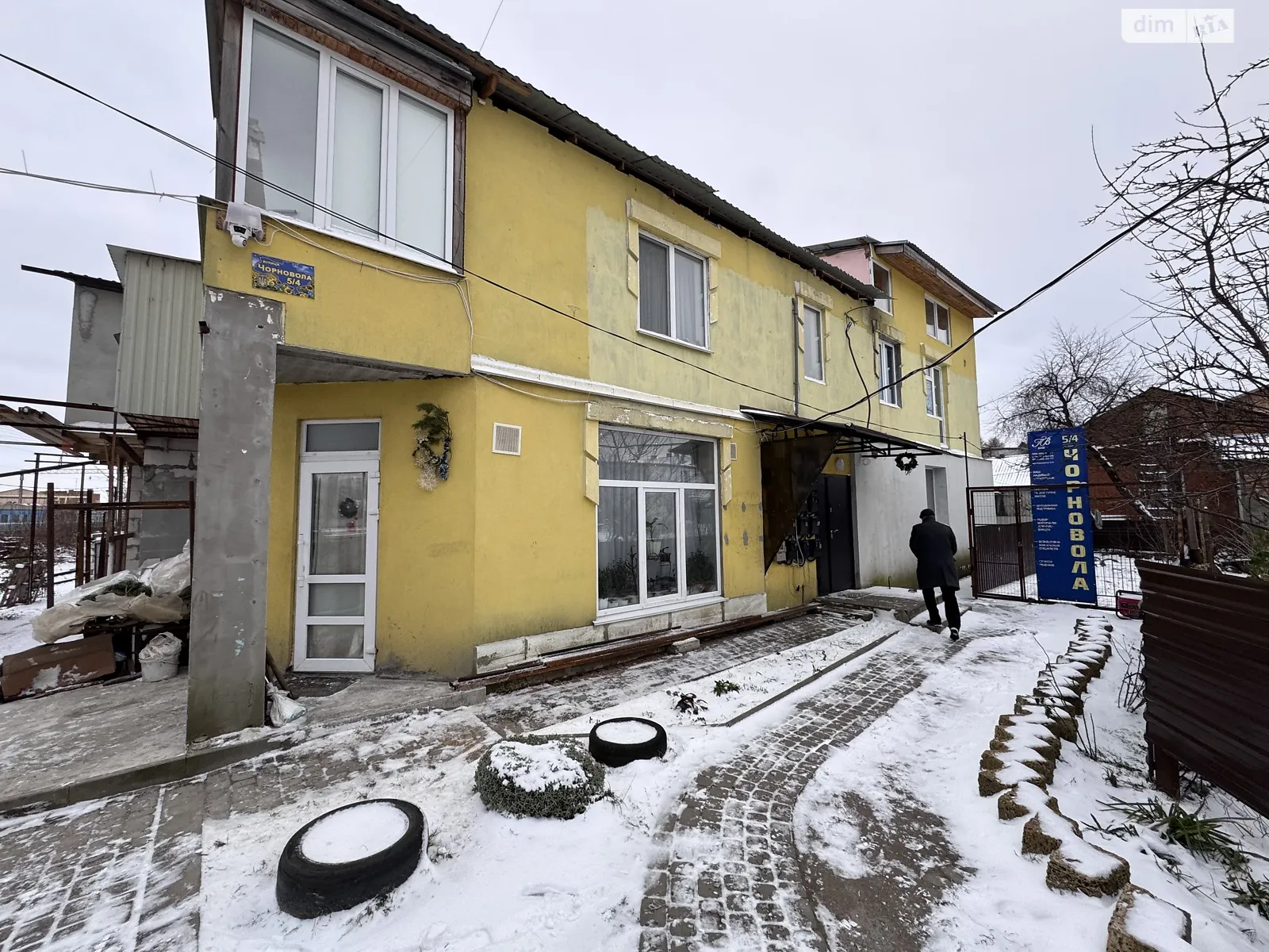 Продається 1-кімнатна квартира 40 кв. м у Хмельницькому, вул. Чорновола - фото 1