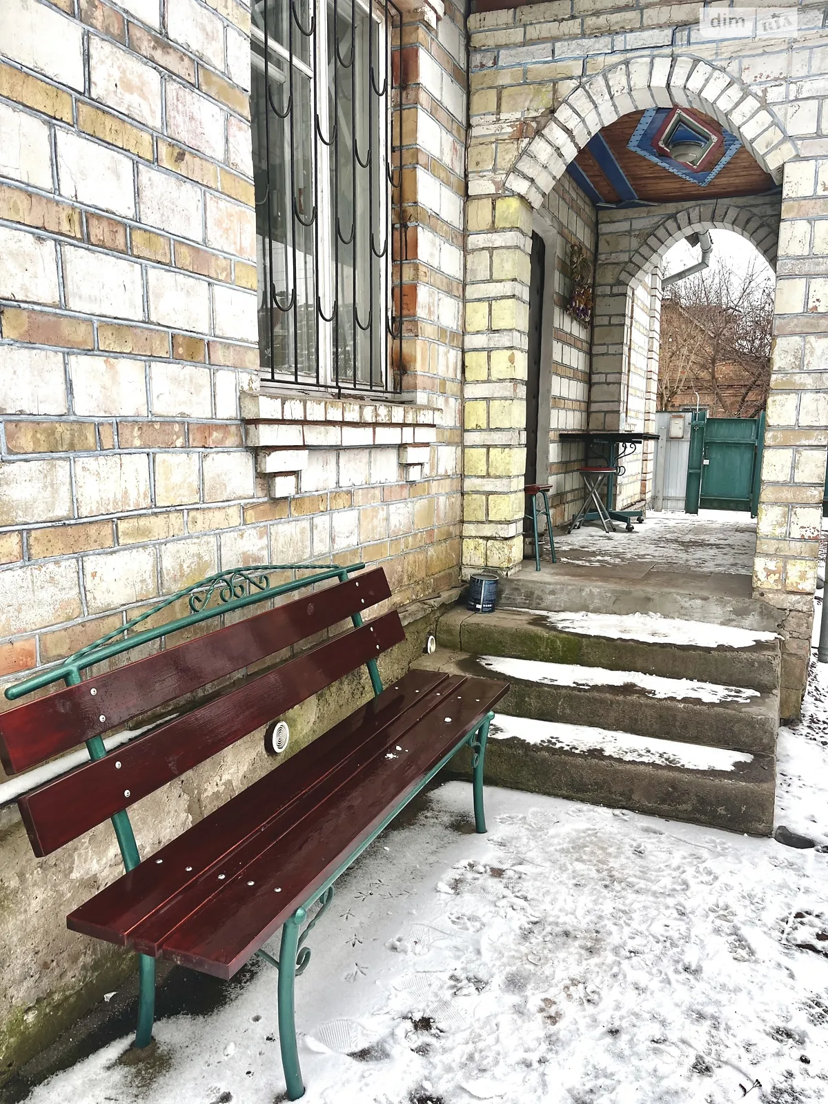 вул. Рейнольда Глієра(Примакова), 15 Борщагівка Київ, цена: 24000 грн - фото 1