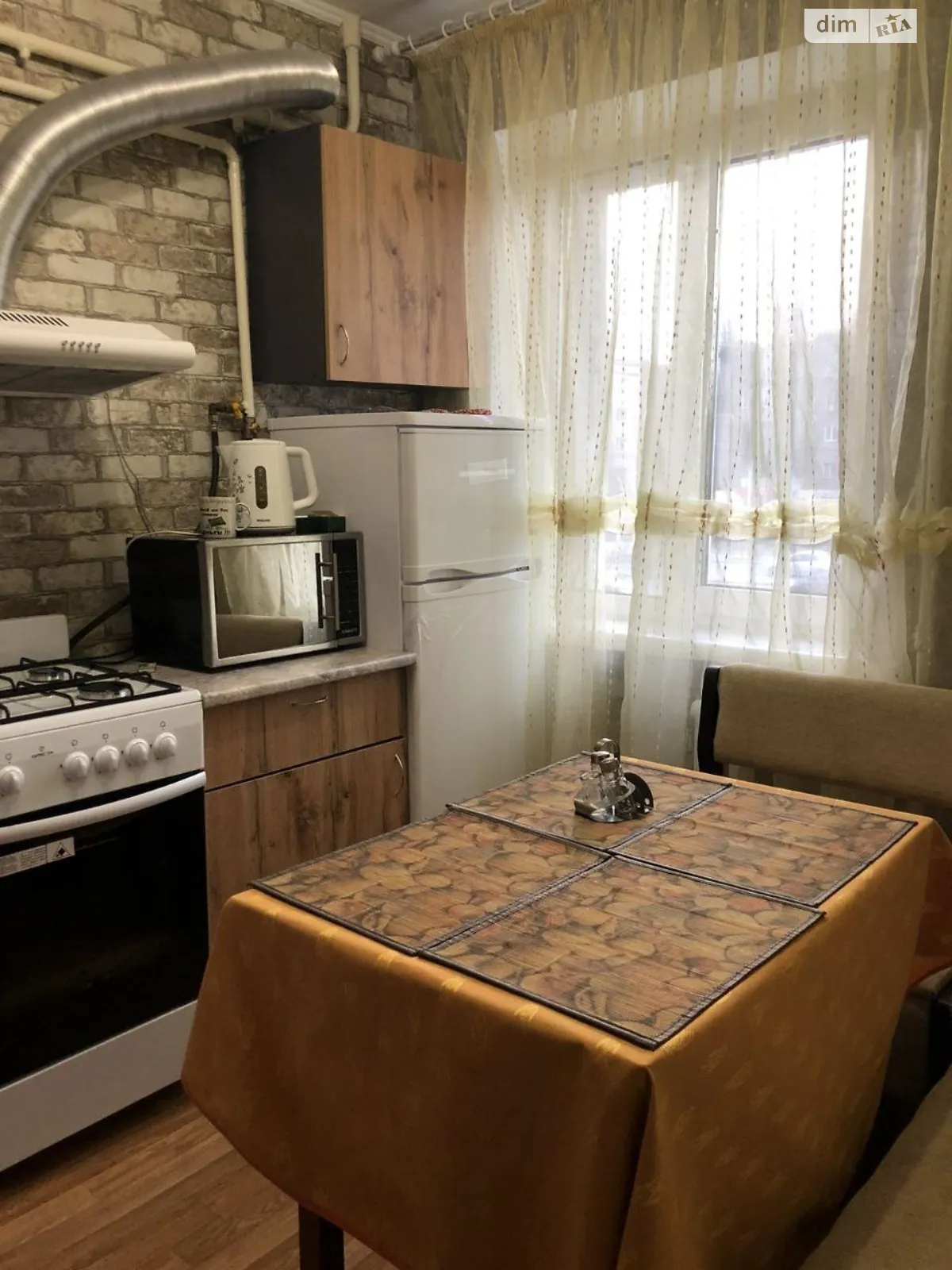 Продается 1-комнатная квартира 31 кв. м в Днепре, просп. Слобожанский - фото 1